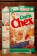 画像1: ct-231101-21 PEANUTS / Chex 1990's Cereal Box (M) (1)