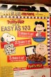 画像5: ct-231101-21 PEANUTS / Chex 1990's Cereal Box (D) (5)