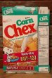 画像1: ct-231101-21 PEANUTS / Chex 1990's Cereal Box (J) (1)