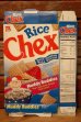 画像1: ct-231101-21 PEANUTS / Chex 1990's Cereal Box (F) (1)