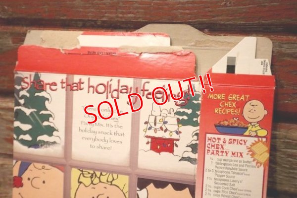 画像6: ct-231101-21 PEANUTS / Chex 1990's Cereal Box