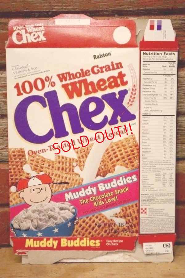 画像1: ct-231101-21 PEANUTS / Chex 1990's Cereal Box (C)