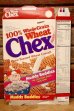 画像1: ct-231101-21 PEANUTS / Chex 1990's Cereal Box (C) (1)