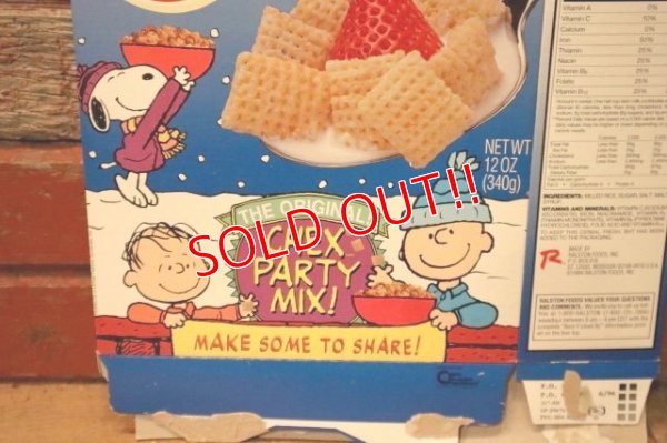 画像2: ct-231101-21 PEANUTS / Chex 1990's Cereal Box (G)