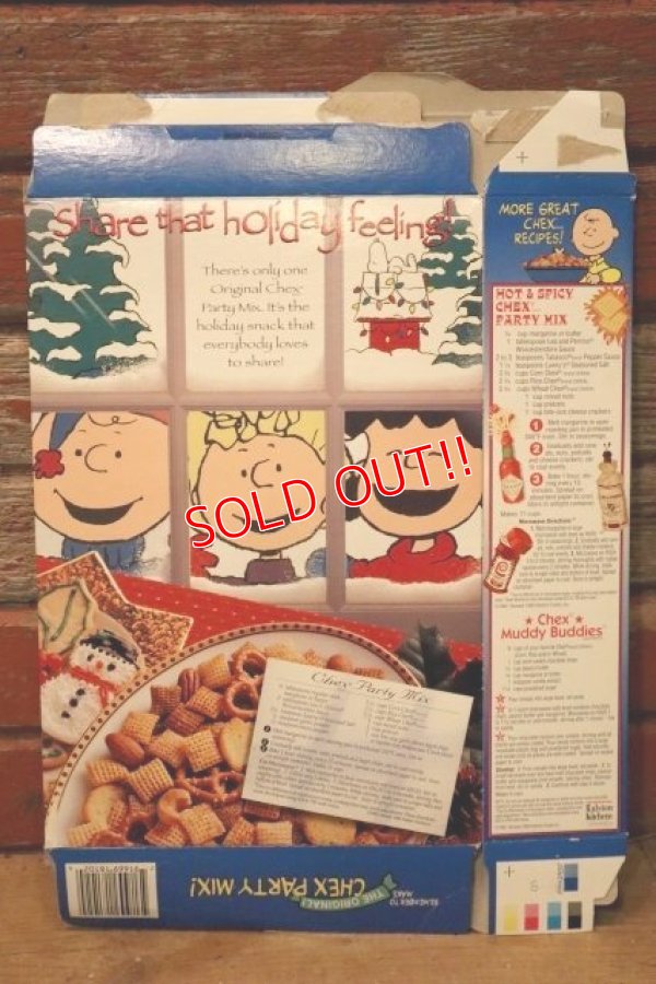 画像4: ct-231101-21 PEANUTS / Chex 1990's Cereal Box (G)