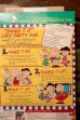 画像5: ct-231101-21 PEANUTS / Chex 1990's Cereal Box (M)