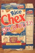 ct-231101-21 PEANUTS / Chex 1990's Cereal Box (G)