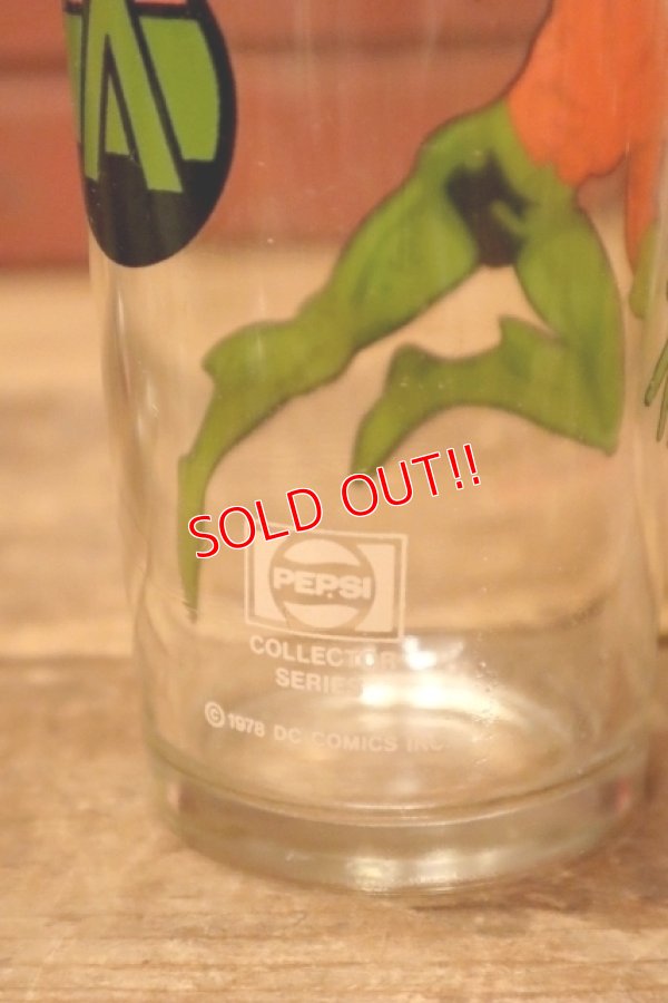 画像5: gs-231206-04 AQUAMAN / PEPSI 1978 Collector Series Glass