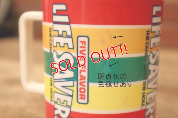 画像5: dp-231211-02 LIFE SAVERS / 1981 Plastic Mug (Orange)