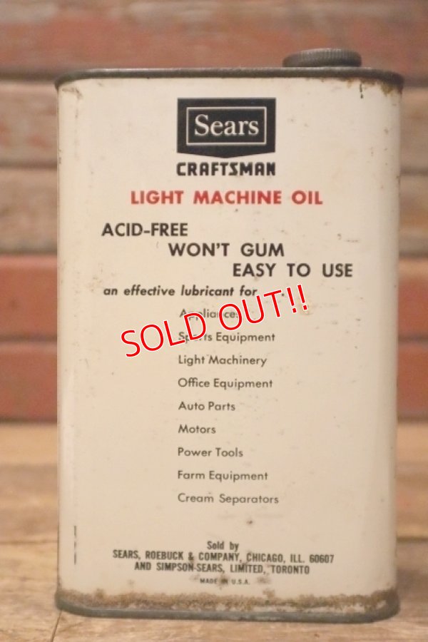 画像6: dp-231016-53 Sears CRAFTSMAN / LIGHT MACHINE OIL CAN
