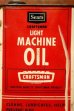 画像2: dp-231016-53 Sears CRAFTSMAN / LIGHT MACHINE OIL CAN (2)