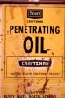 画像2: dp-231016-52 Sears CRAFTSMAN / PENETRATING OIL CAN (2)