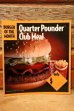 画像1: dp-230901-45 McDonald's / 1993 Translite "Quarter Pounder Club Meal" (1)