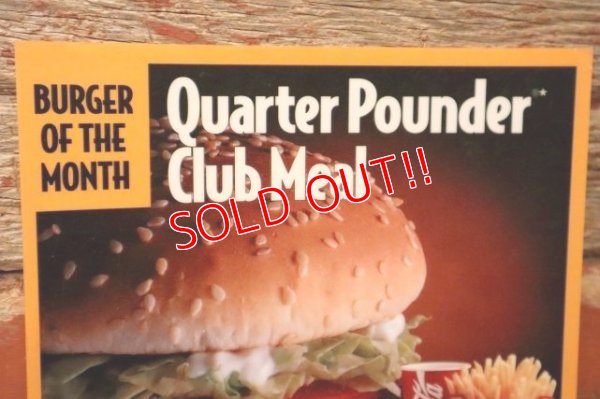 画像2: dp-230901-45 McDonald's / 1993 Translite "Quarter Pounder Club Meal"