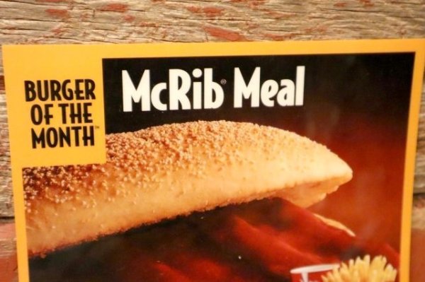 画像2: dp-230901-45 McDonald's / 1994 Translite "McRib Meal"
