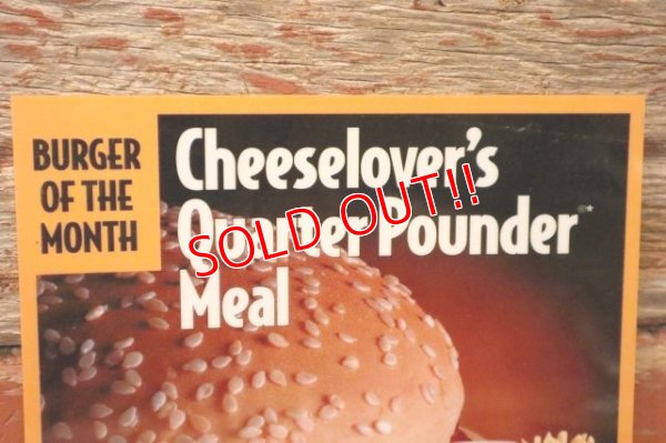 画像2: dp-230901-45 McDonald's / 1993 Translite "Cheeselover's Quarter Pounder Meal"