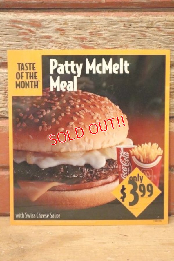 画像1: dp-230901-45 McDonald's / 1994 Translite "Patty McMelt Meal"