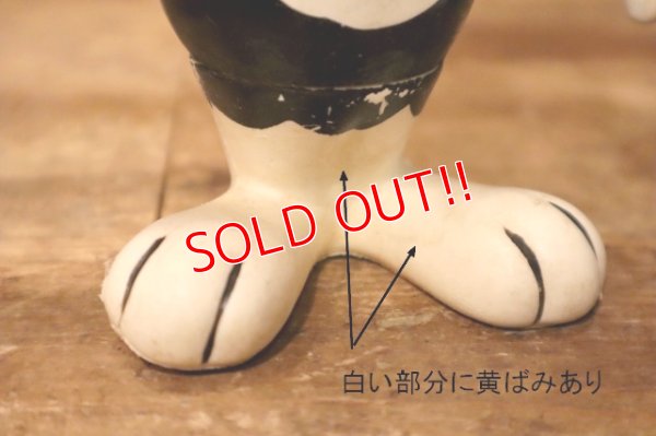 画像9: ct-231101-25 Sylvester / DAKIN 1969 Figure (L)