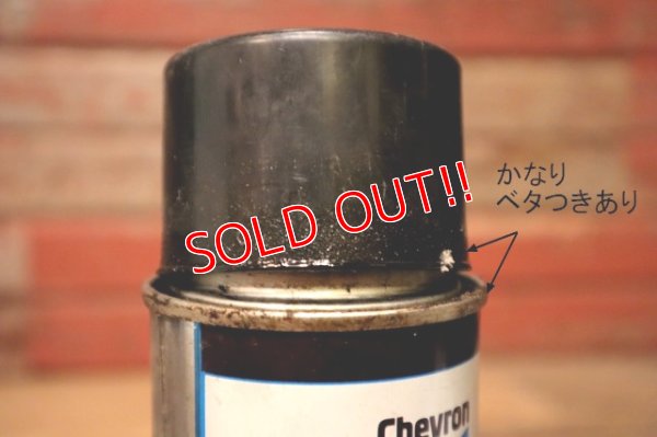 画像7: dp-231012-97 Chevron / Pinion Grease Spray Can