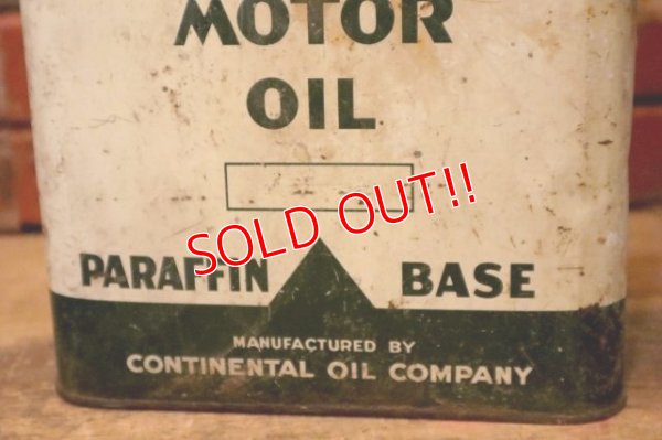 画像3: dp-231012-77 DEMAND MOTOR OIL / TWO U.S.GALLONS CAN