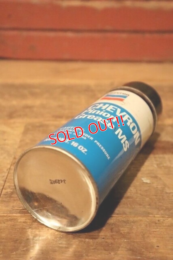 画像8: dp-231012-97 Chevron / Pinion Grease Spray Can