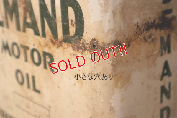 画像8: dp-231012-77 DEMAND MOTOR OIL / TWO U.S.GALLONS CAN