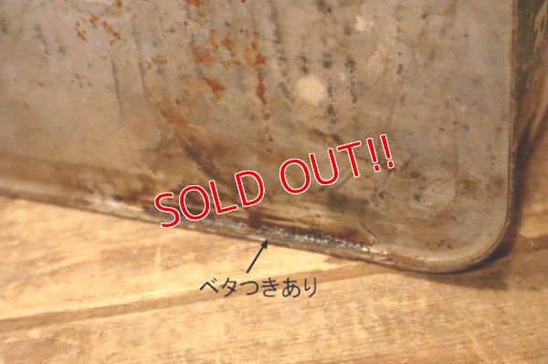 画像11: dp-231012-77 DEMAND MOTOR OIL / TWO U.S.GALLONS CAN