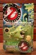 画像1: ct-231101-35 EXTREME GHOSTBUSTERS / TRENDMASTERS 1997 SLIMER (1)