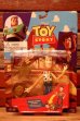 画像1: ct-231101-30 TOY STORY / THINKWAY 1990's Woody Action Figure (1)