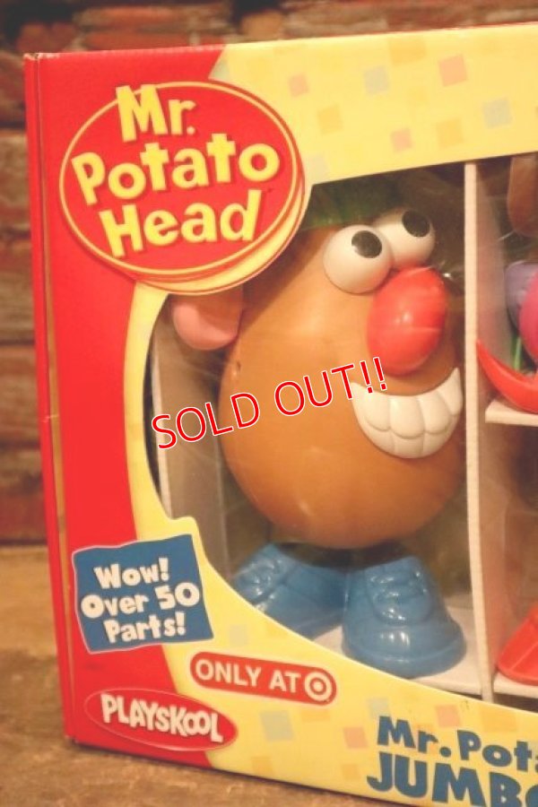 画像2: ct-231101-47 TOY STORY / Playskool(Hasbro) 2006 Mr. Potato Head Jumbo Pack