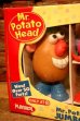 画像2: ct-231101-47 TOY STORY / Playskool(Hasbro) 2006 Mr. Potato Head Jumbo Pack (2)