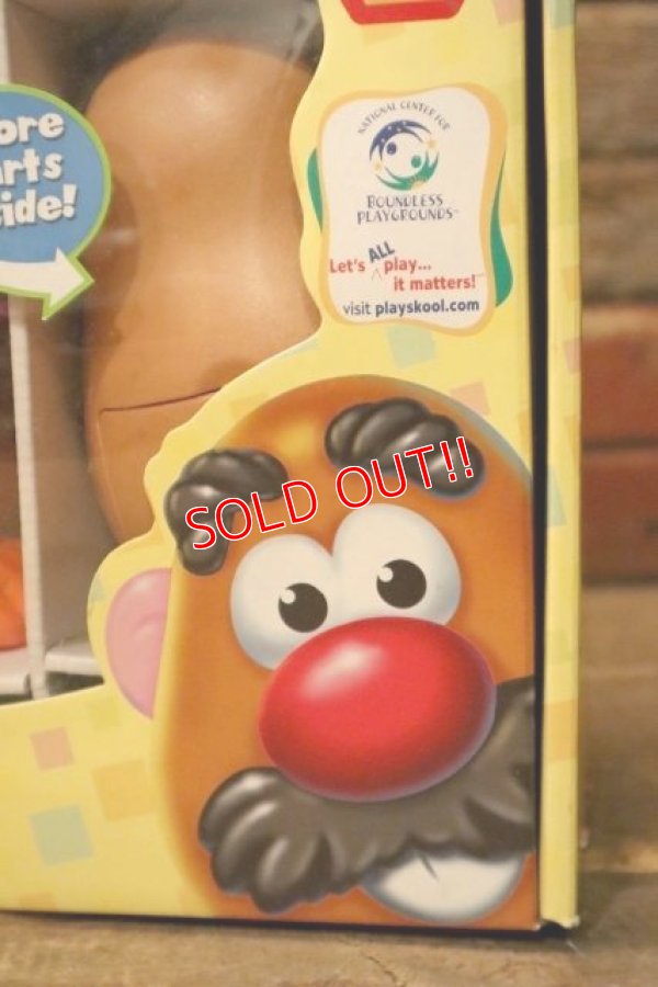 画像4: ct-231101-47 TOY STORY / Playskool(Hasbro) 2006 Mr. Potato Head Jumbo Pack