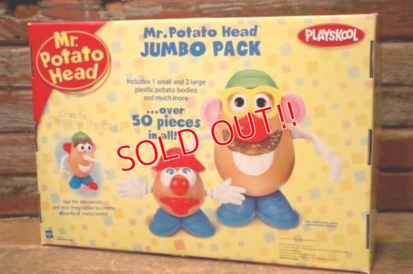 画像7: ct-231101-47 TOY STORY / Playskool(Hasbro) 2006 Mr. Potato Head Jumbo Pack