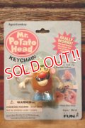 ct-231101-46 TOY STORY / BASIC FUN 1997 Mr. Potato Head KEYCHAIN