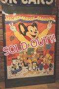 ct-230901-12 Mighty Mouse / Terrytoons 1988 Poster