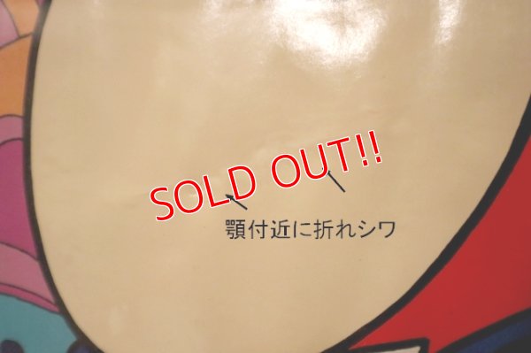 画像5: ct-231201-04 Budweiser / 1970's BUD MAN Poster