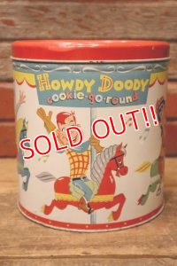 ct-231211-22 HOWDY DOODY / BLUE MAGIC 1950's cookie-go-around Tin Can