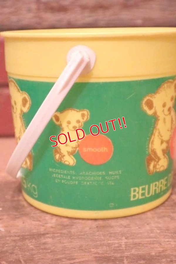 画像5: dp-231211-10 KRAFT / SMOOTH PEANUT BUTTER 1980's Plastic Bucket