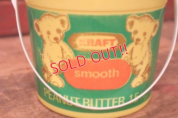 画像3: dp-231211-10 KRAFT / SMOOTH PEANUT BUTTER 1980's Plastic Bucket