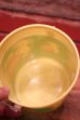 画像6: dp-231211-10 KRAFT / SMOOTH PEANUT BUTTER 1980's Plastic Bucket