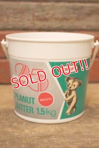dp-231211-11 KRAFT / SMOOTH PEANUT BUTTER 1980's Plastic Bucket