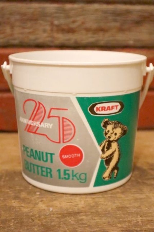 画像1: dp-231211-11 KRAFT / SMOOTH PEANUT BUTTER 1980's Plastic Bucket