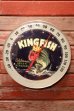 画像1: dp-231211-03 KING FISH / California GREEN ASPARAGUS Thermometer  (1)