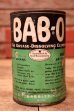 画像3: dp-231016-42 B.T.BABBIT, INC. BAB-O 1950's Cleaner Can