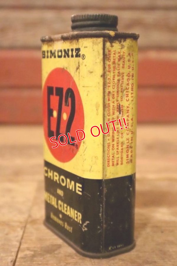 画像4: dp-231016-61 SIMONIZ E・Z・2 CHROME AND METAL CLEANER CAN