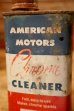 画像2: dp-231016-68 AMERICAN MOTORS INC. Chrome CLEANER CAN (2)