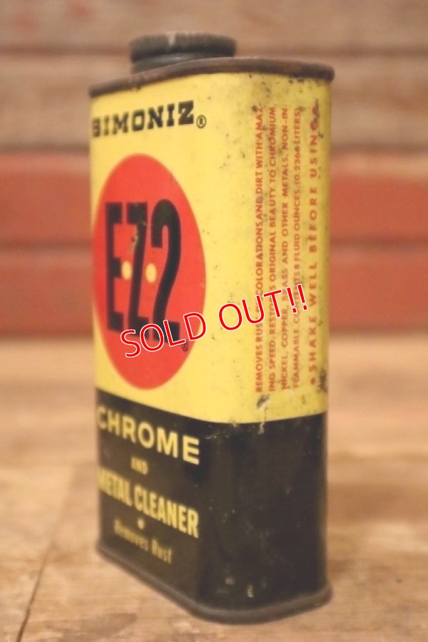 画像3: dp-231016-61 SIMONIZ E・Z・2 CHROME AND METAL CLEANER CAN
