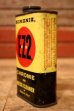 画像3: dp-231016-61 SIMONIZ E・Z・2 CHROME AND METAL CLEANER CAN