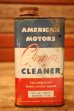 画像1: dp-231016-68 AMERICAN MOTORS INC. Chrome CLEANER CAN (1)