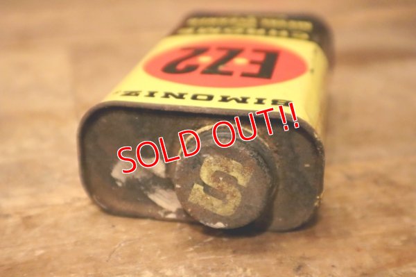 画像5: dp-231016-61 SIMONIZ E・Z・2 CHROME AND METAL CLEANER CAN